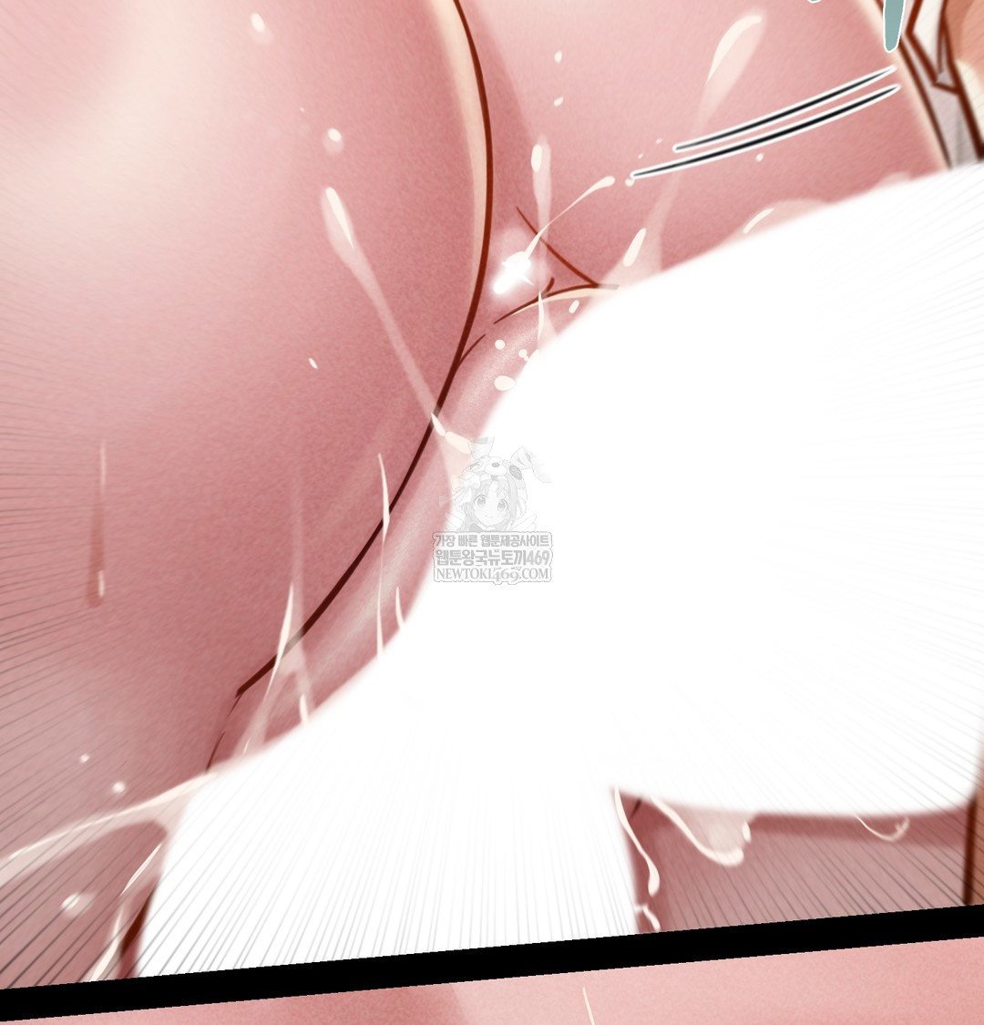 18+ Paradise Villa Raw Chapter 26 page 105