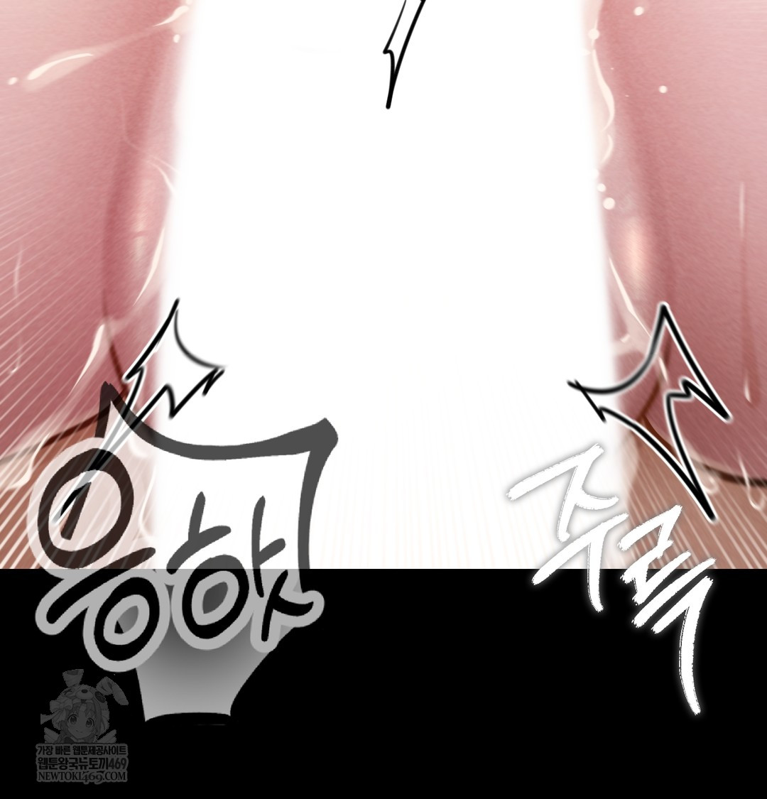 18+ Paradise Villa Raw Chapter 26 page 129