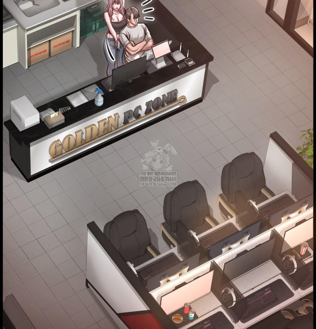 18+ Paradise Villa Raw Chapter 27 page 2