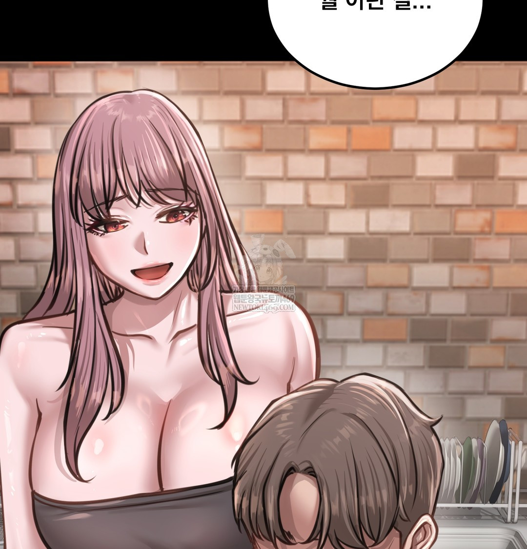 18+ Paradise Villa Raw Chapter 27 page 8