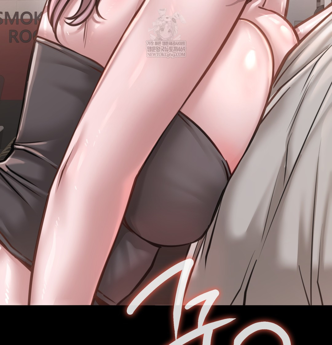 18+ Paradise Villa Raw Chapter 27 page 11