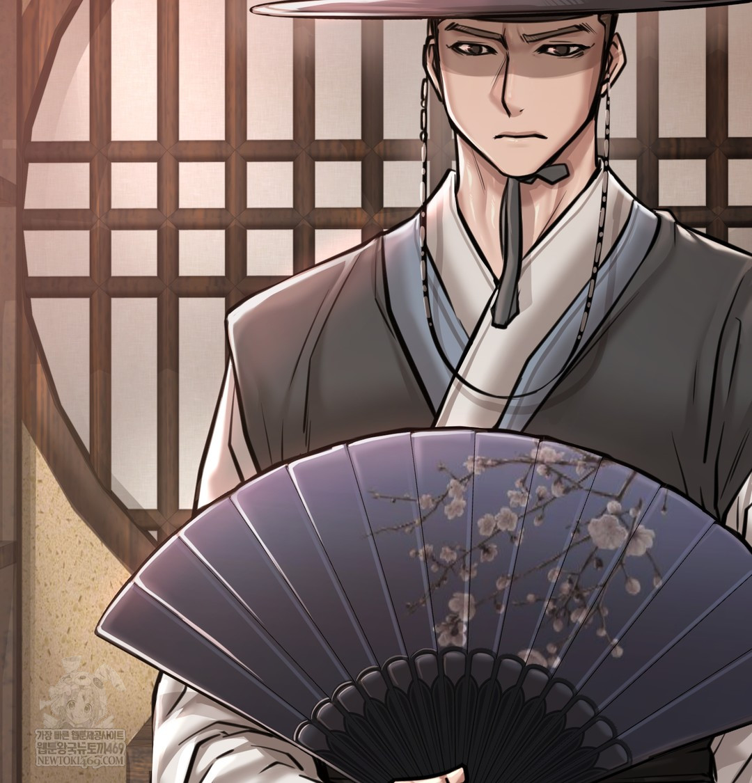 18+ Paradise Villa Raw Chapter 27 page 45