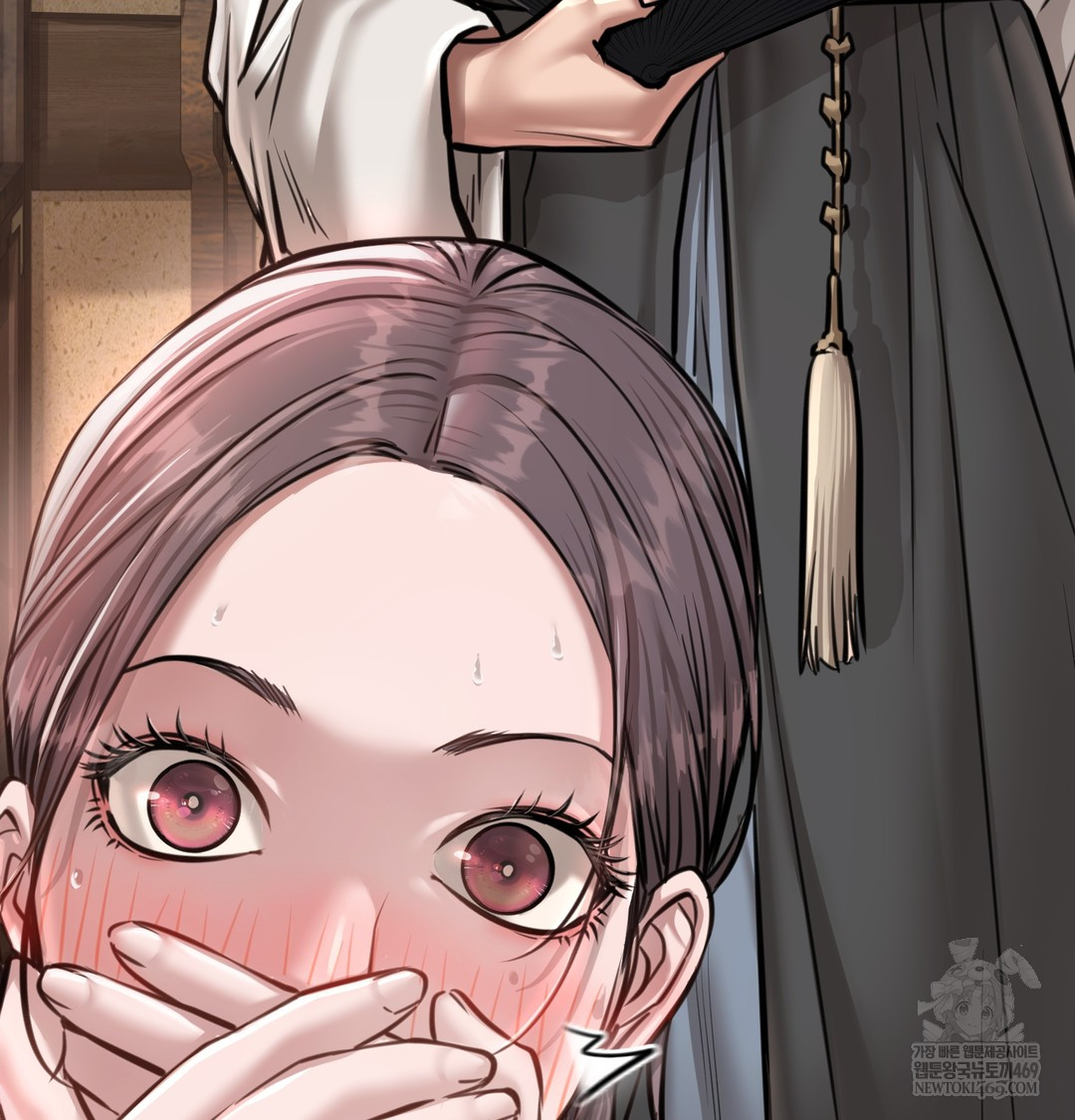 18+ Paradise Villa Raw Chapter 27 page 46