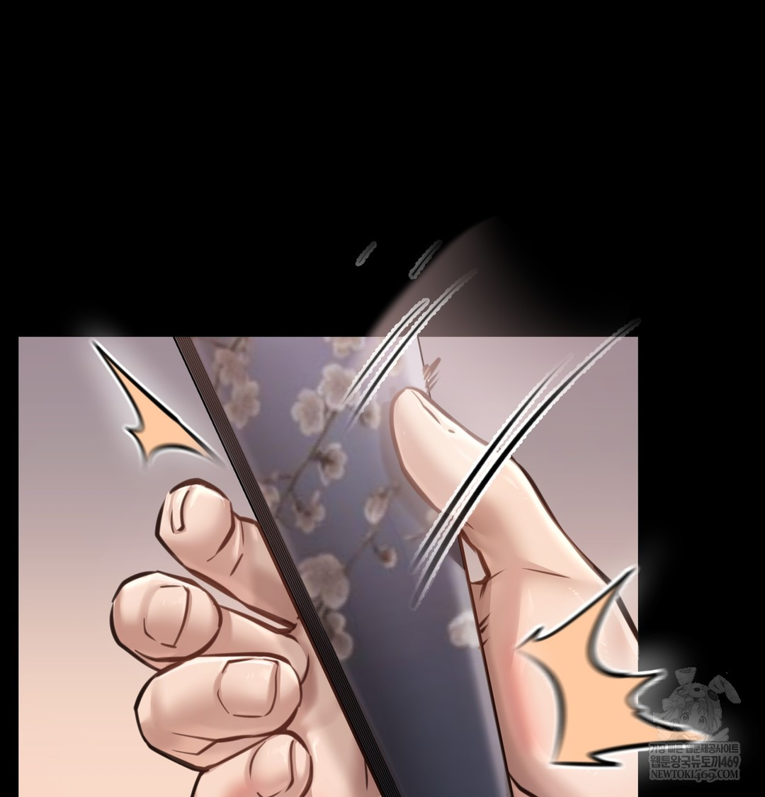 18+ Paradise Villa Raw Chapter 27 page 51