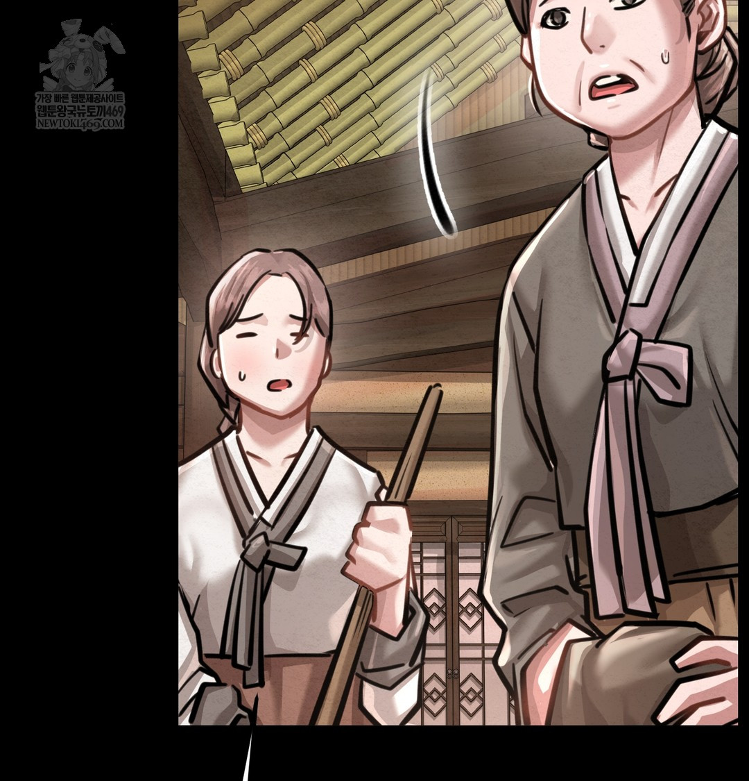 18+ Paradise Villa Raw Chapter 27 page 60