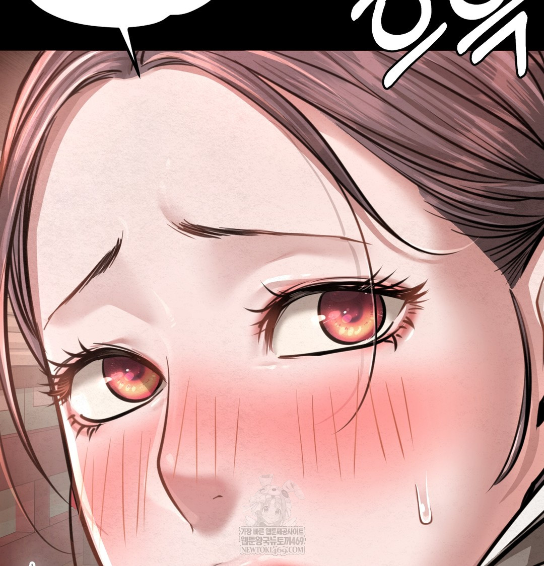 18+ Paradise Villa Raw Chapter 27 page 71