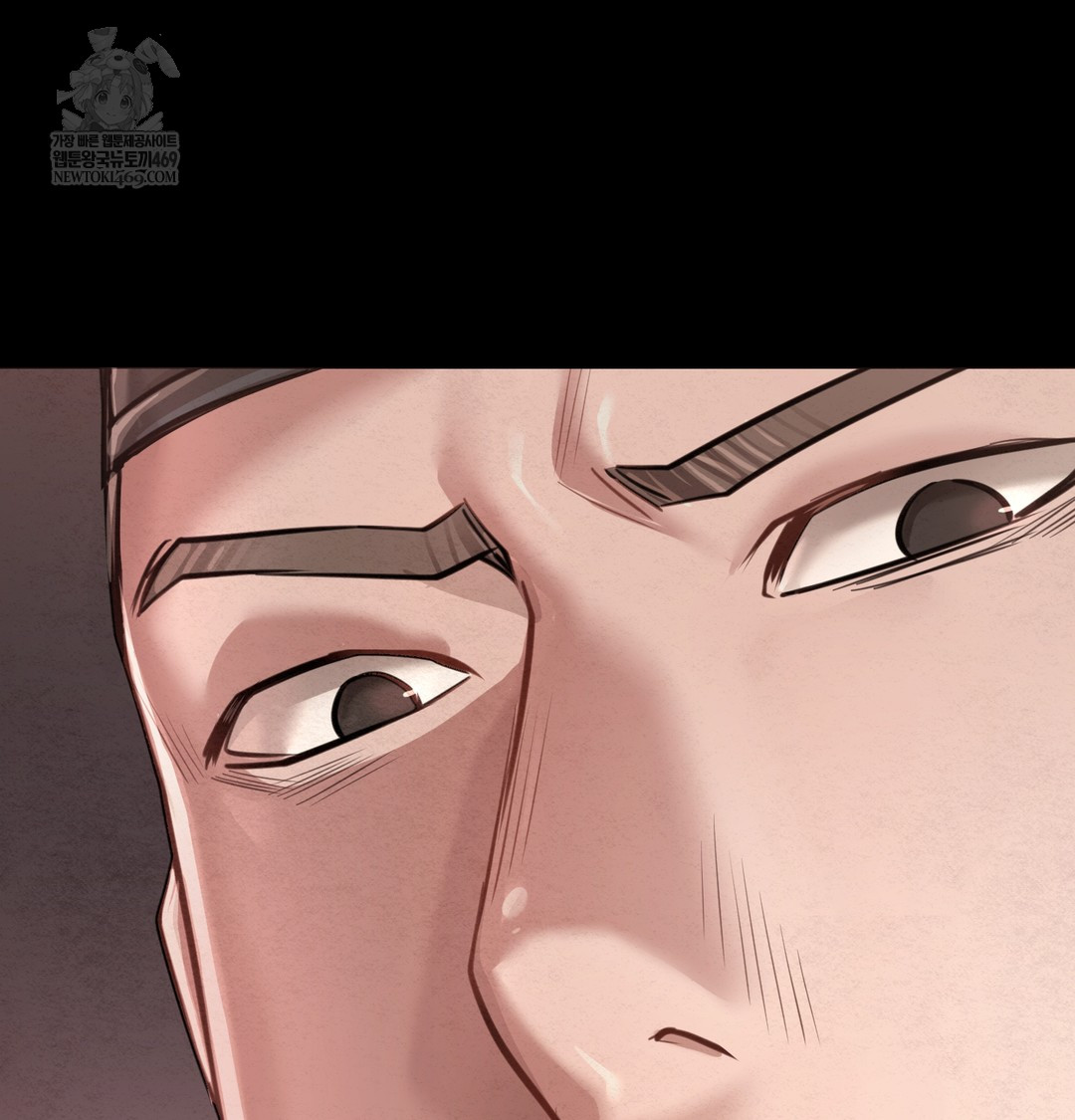 18+ Paradise Villa Raw Chapter 27 page 78