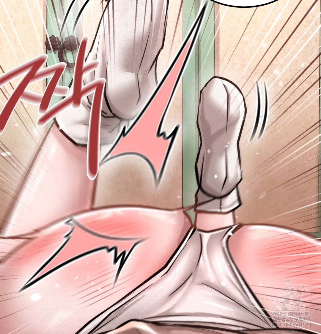 18+ Paradise Villa Raw Chapter 27 page 81
