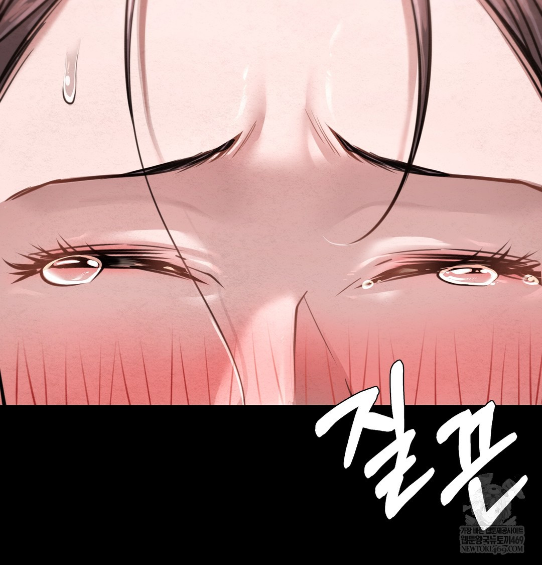 18+ Paradise Villa Raw Chapter 27 page 83