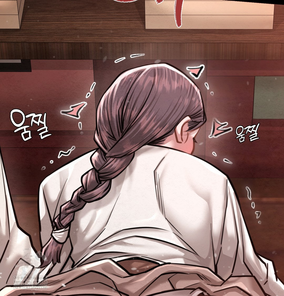 18+ Paradise Villa Raw Chapter 27 page 85