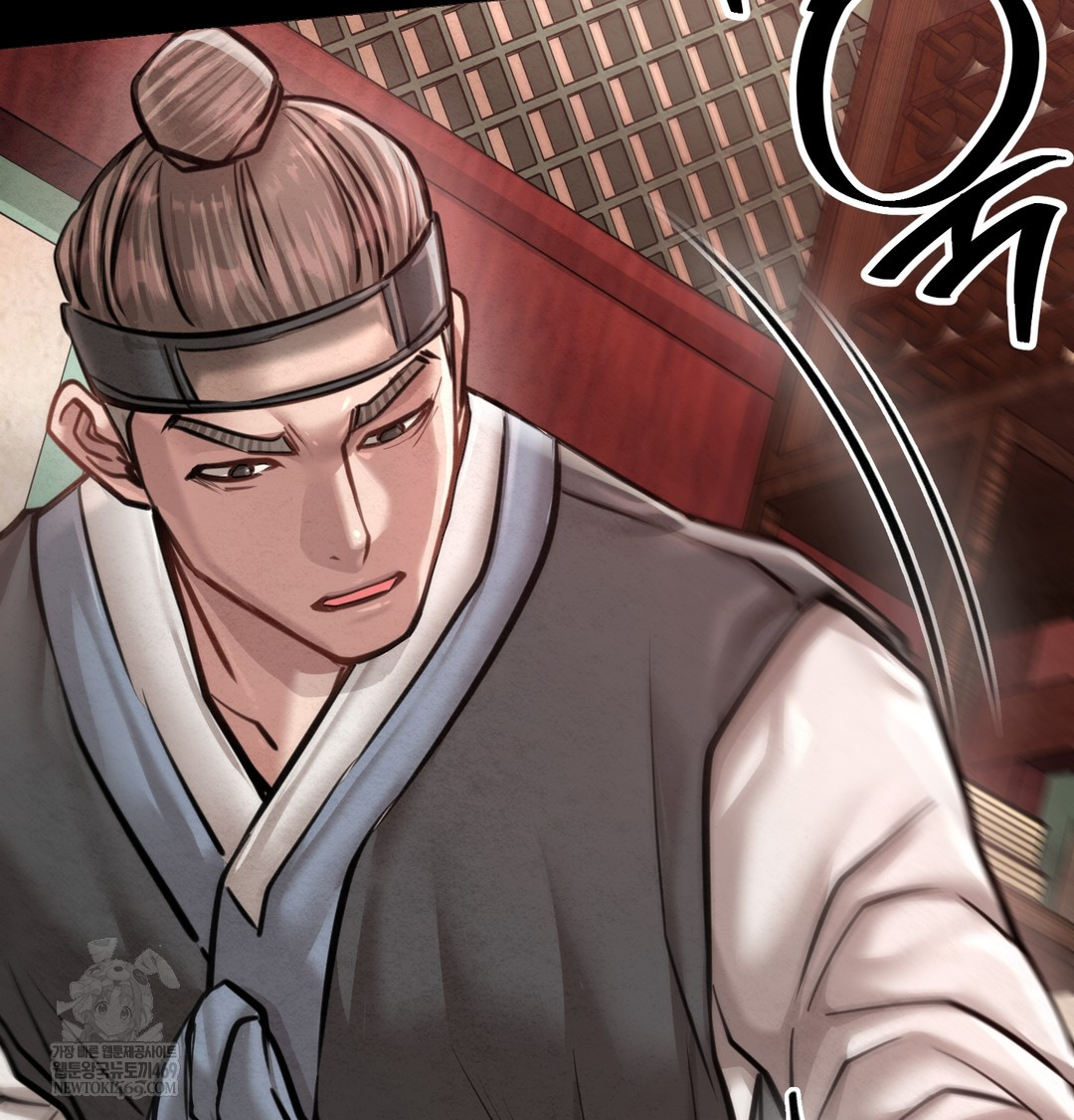 18+ Paradise Villa Raw Chapter 27 page 93