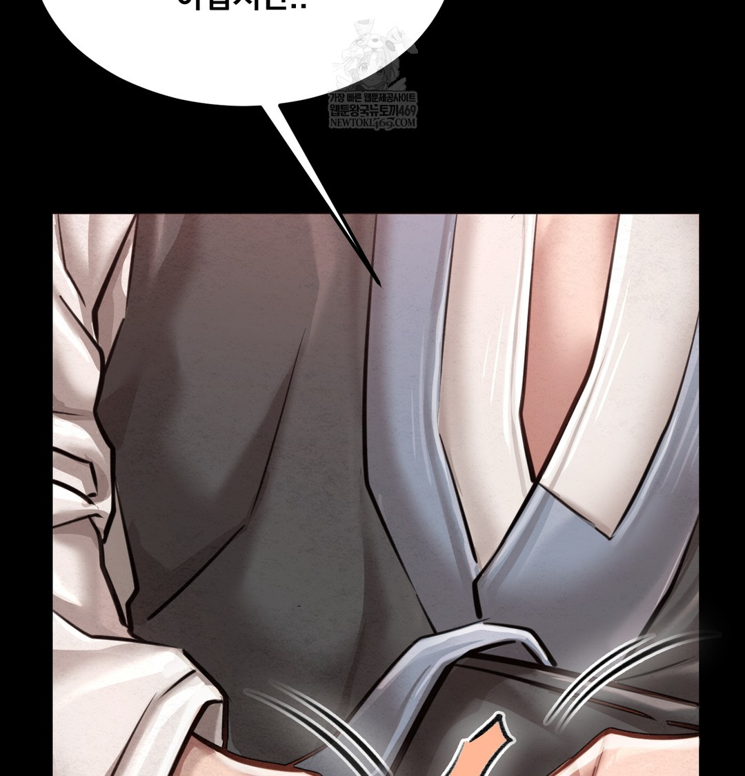 18+ Paradise Villa Raw Chapter 27 page 103