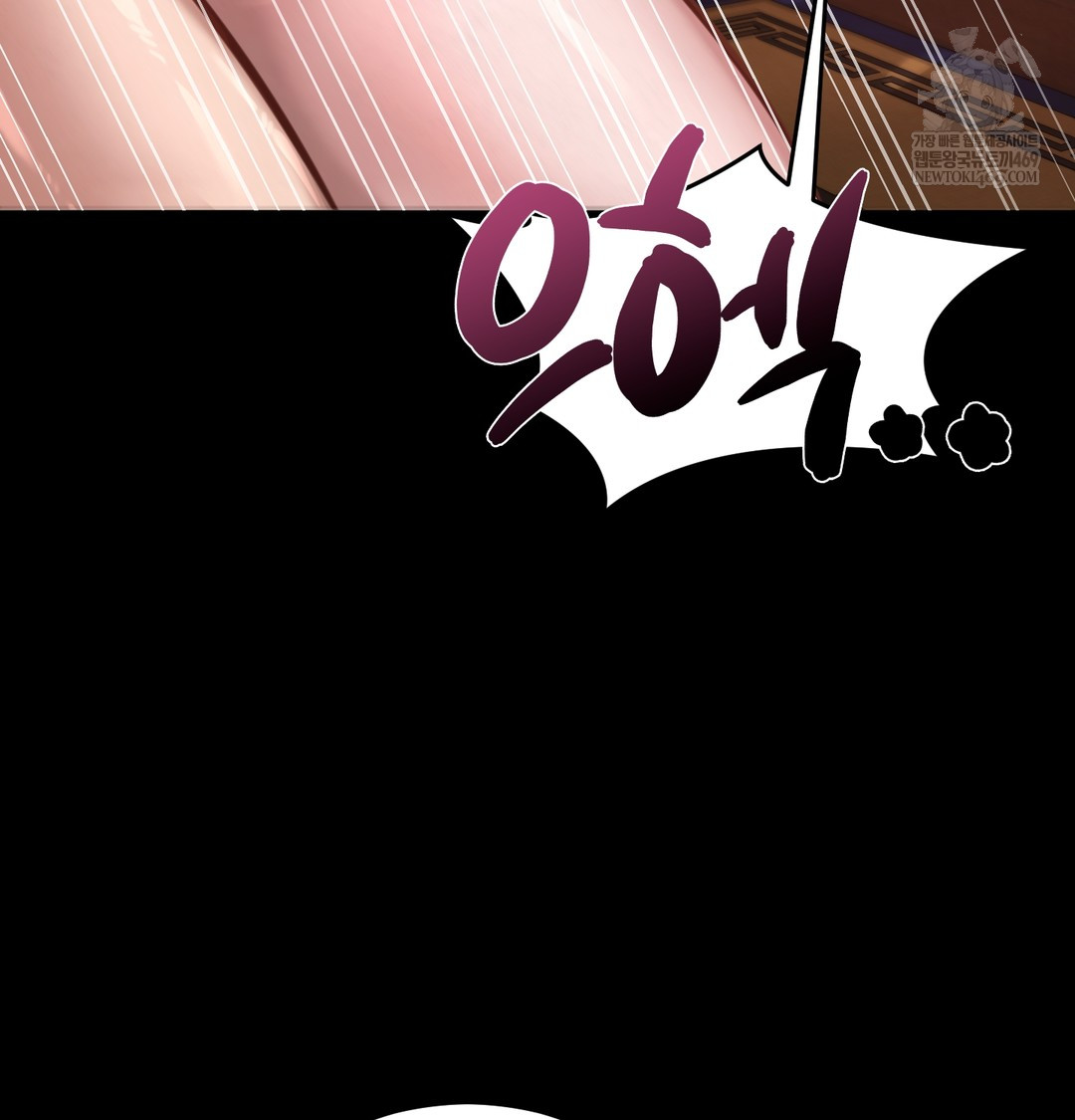 18+ Paradise Villa Raw Chapter 27 page 118