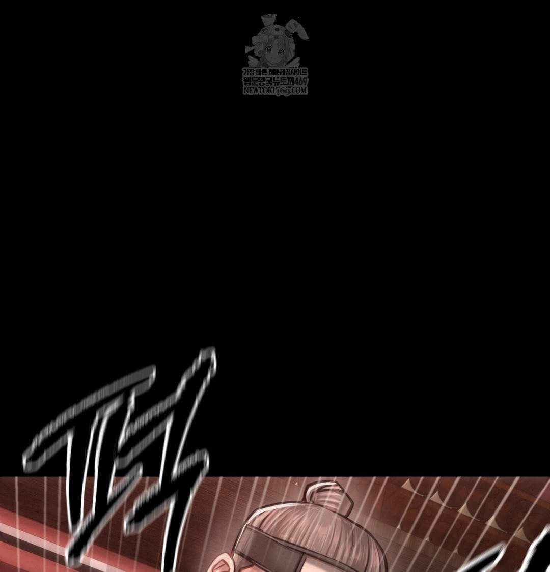 18+ Paradise Villa Raw Chapter 27 page 126
