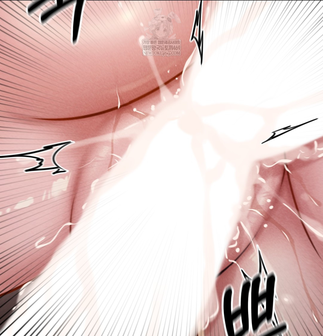 18+ Paradise Villa Raw Chapter 28 page 8