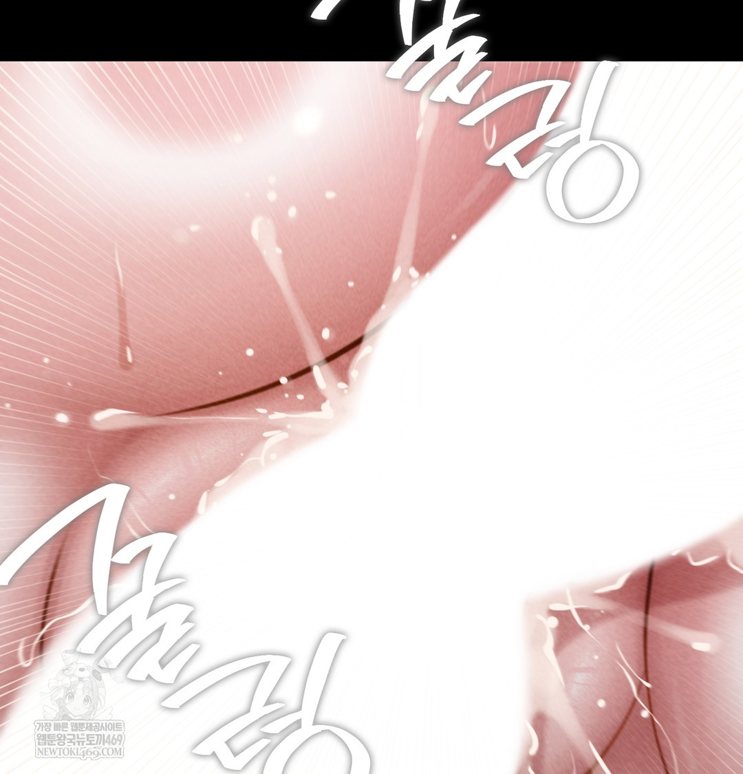 18+ Paradise Villa Raw Chapter 28 page 21