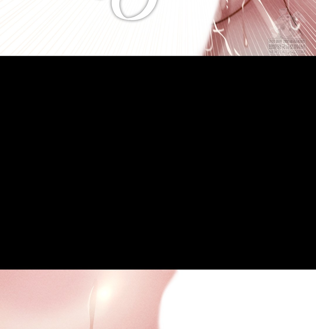 18+ Paradise Villa Raw Chapter 28 page 22