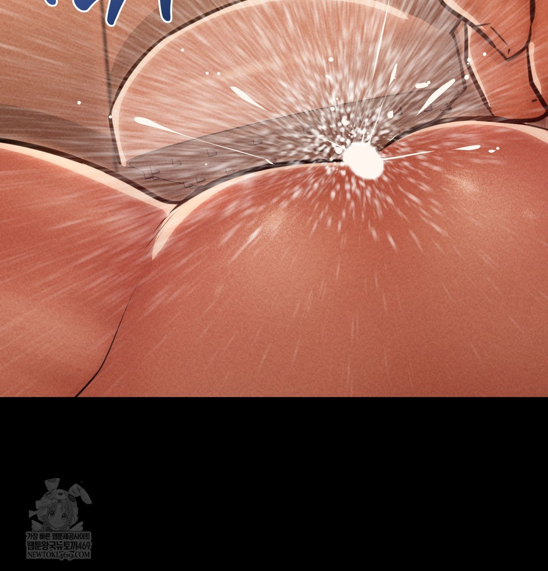 18+ Paradise Villa Raw Chapter 28 page 47