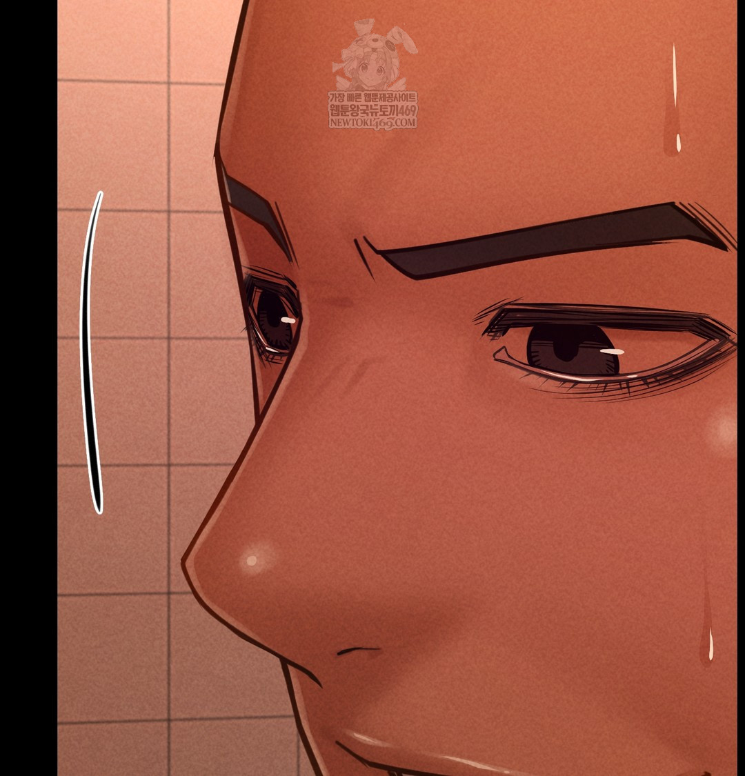 18+ Paradise Villa Raw Chapter 28 page 53