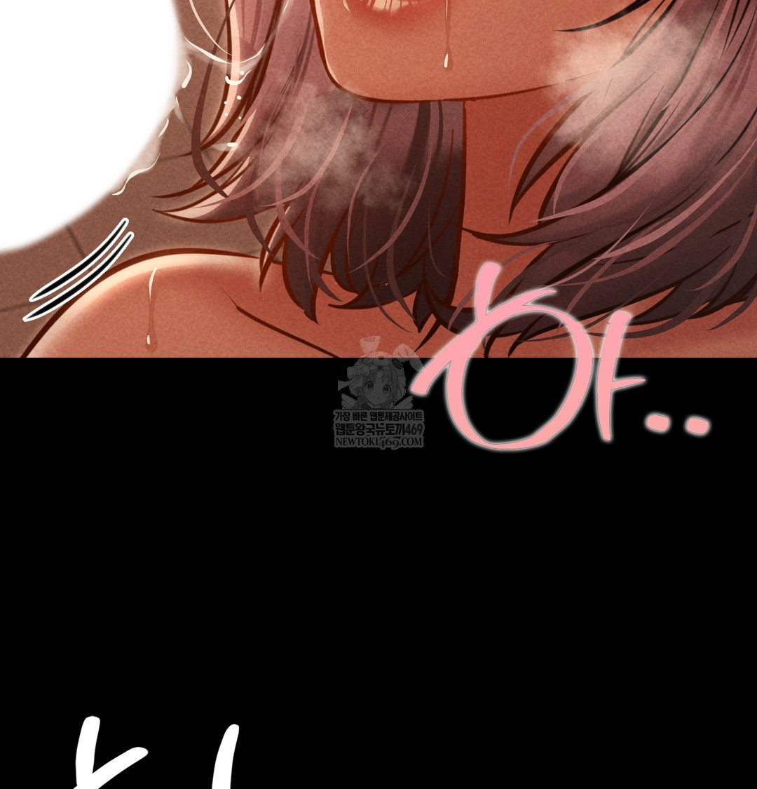 18+ Paradise Villa Raw Chapter 28 page 56