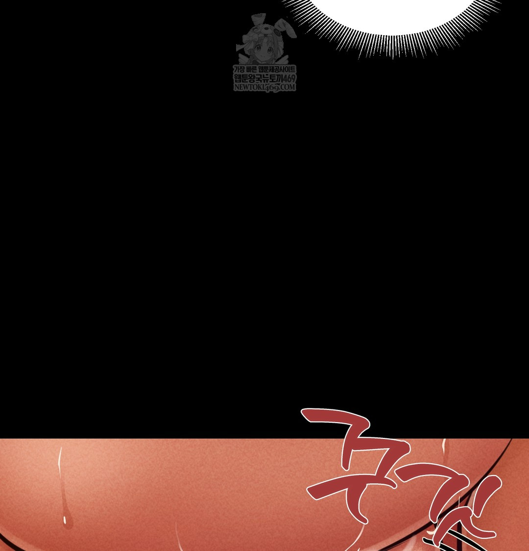 18+ Paradise Villa Raw Chapter 28 page 65