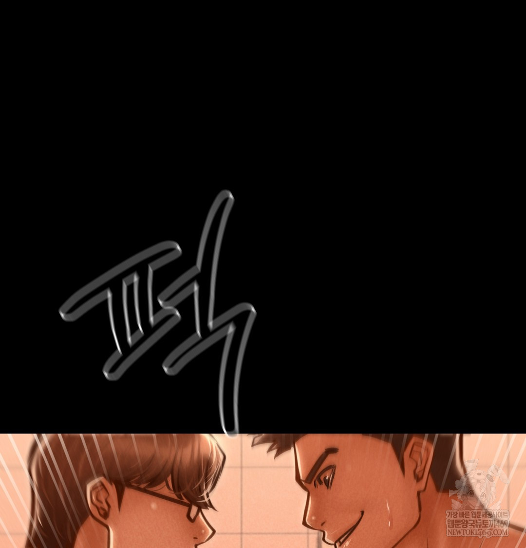 18+ Paradise Villa Raw Chapter 28 page 68