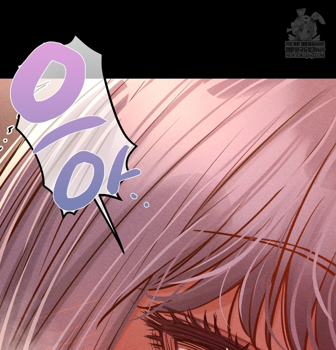 18+ Paradise Villa Raw Chapter 28 page 73