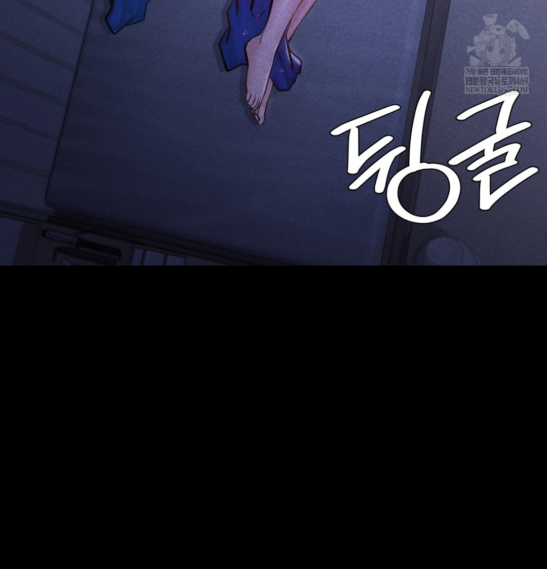 18+ Paradise Villa Raw Chapter 28 page 93