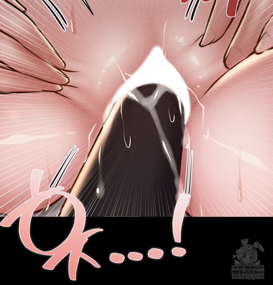18+ Paradise Villa Raw Chapter 28 page 107