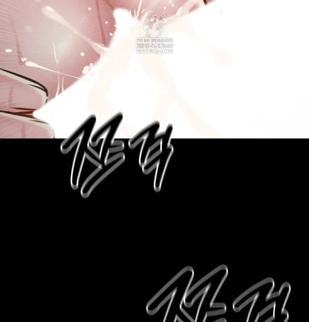 18+ Paradise Villa Raw Chapter 28 page 109