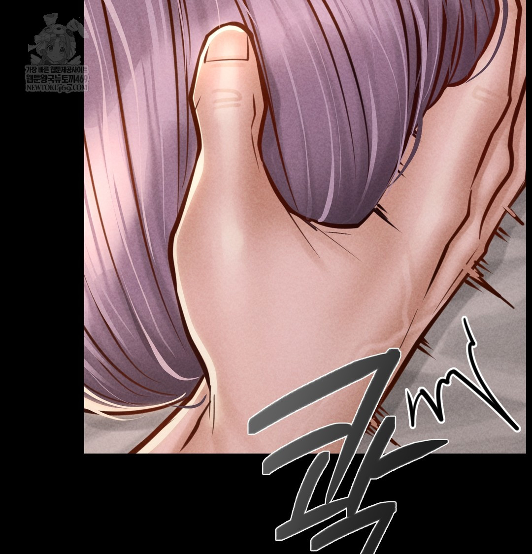 18+ Paradise Villa Raw Chapter 28 page 115