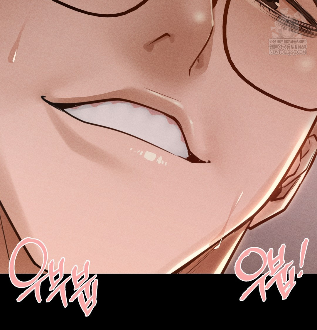 18+ Paradise Villa Raw Chapter 28 page 117