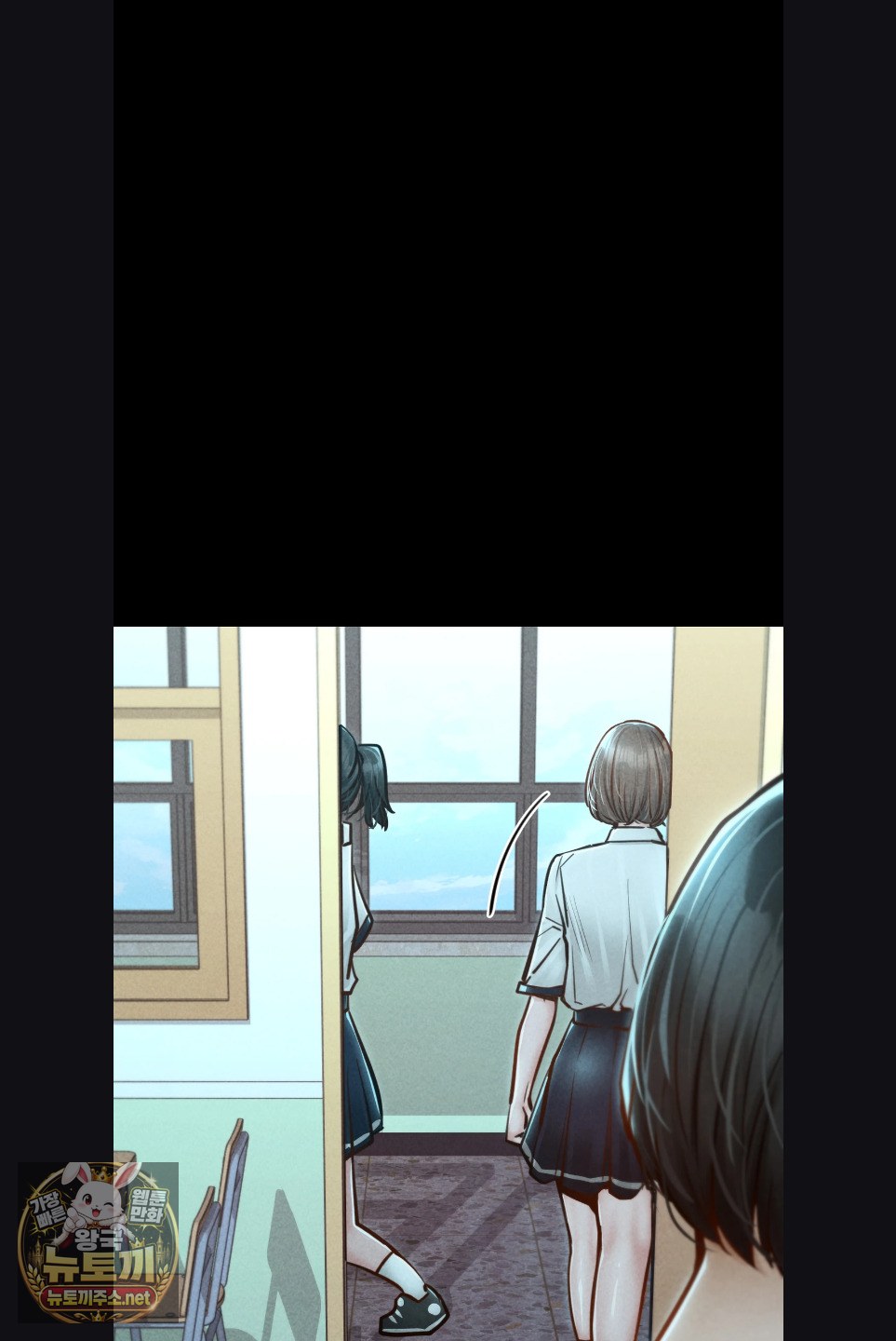 18+ Paradise Villa Raw Chapter 29 page 18