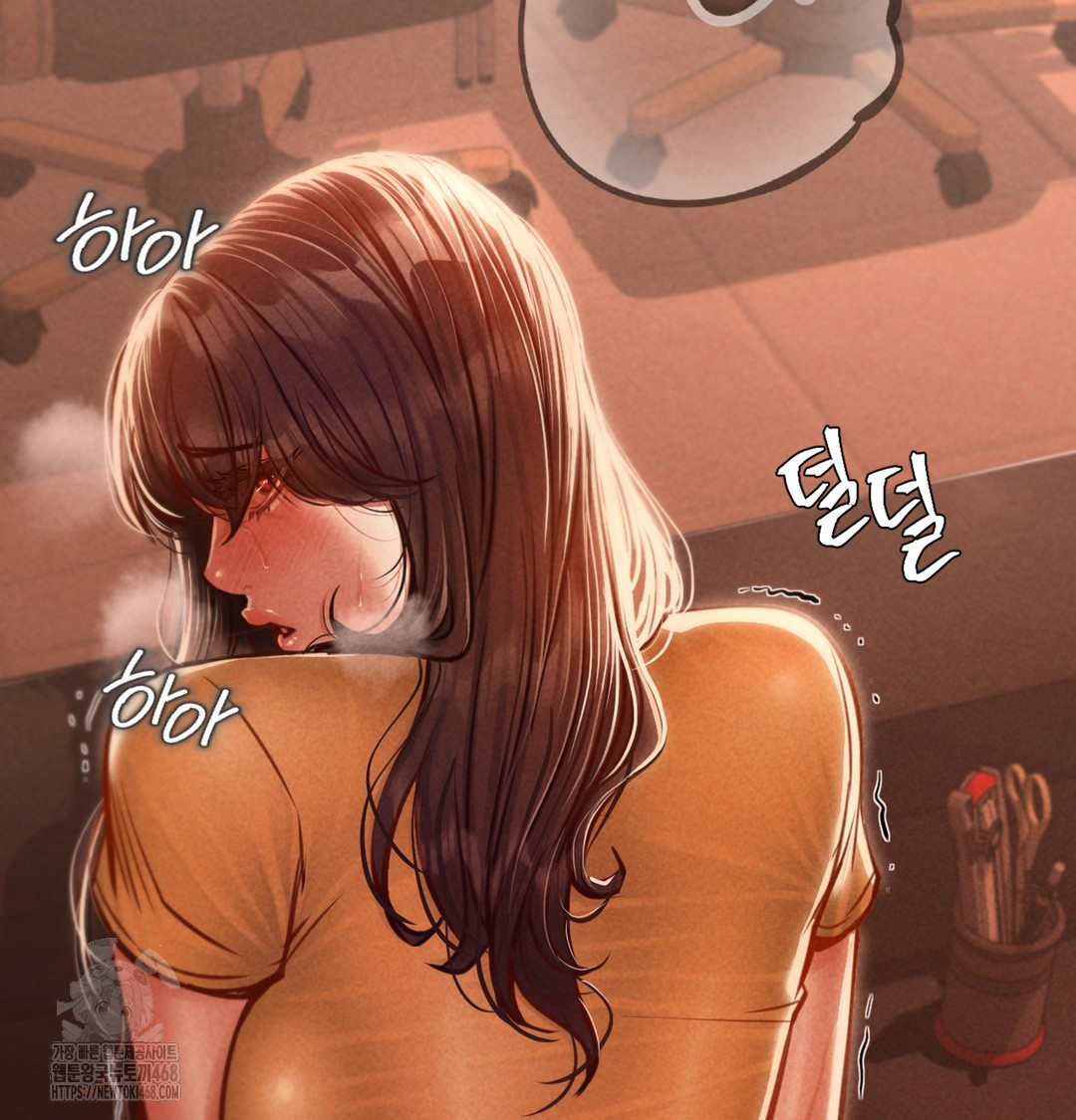 18+ Paradise Villa Raw Chapter 3 page 4