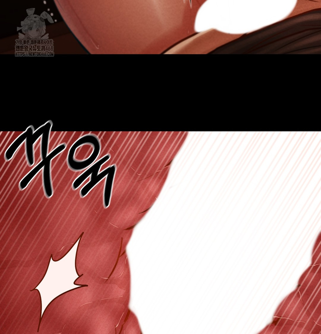 18+ Paradise Villa Raw Chapter 3 page 6