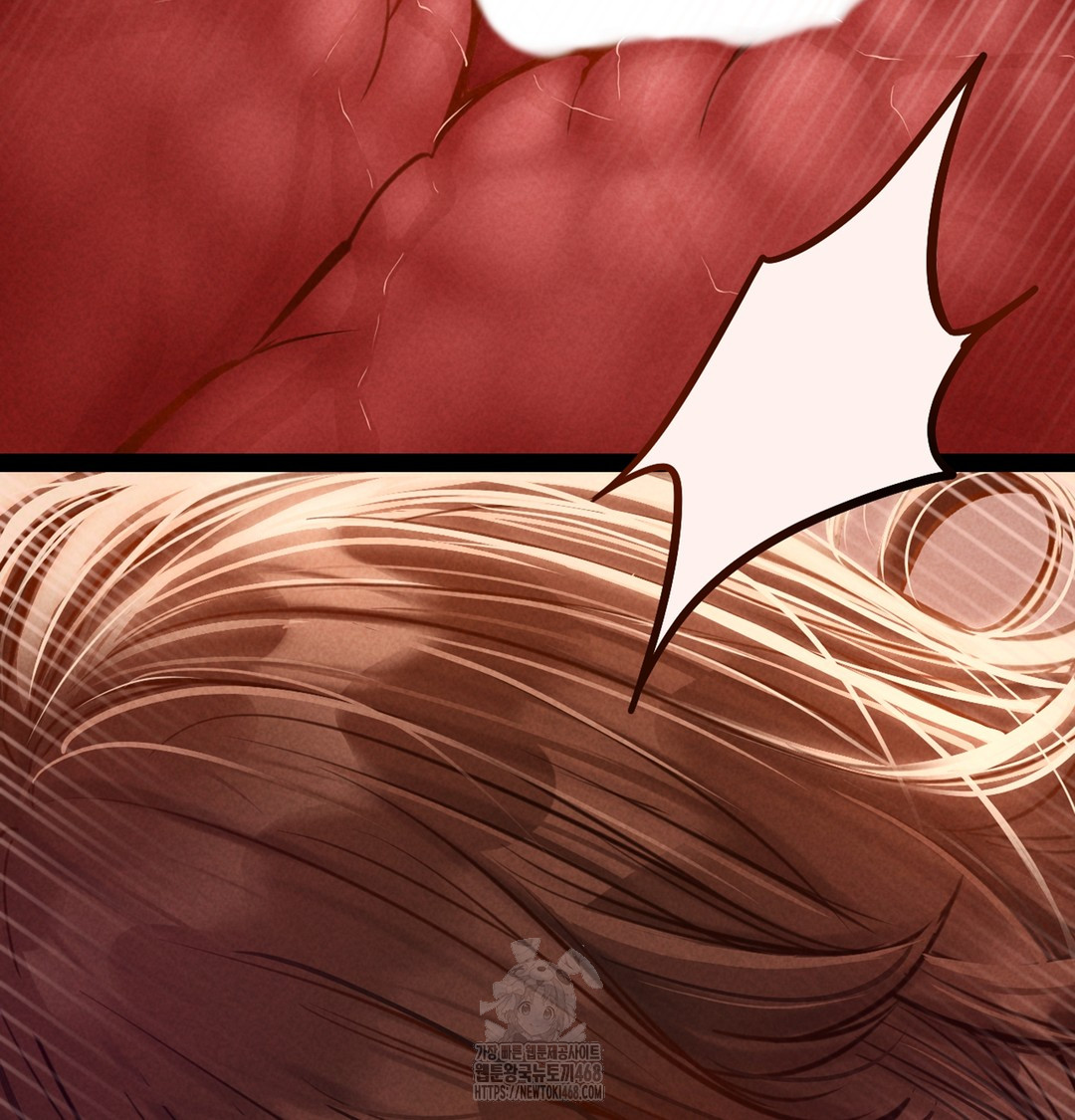 18+ Paradise Villa Raw Chapter 3 page 7