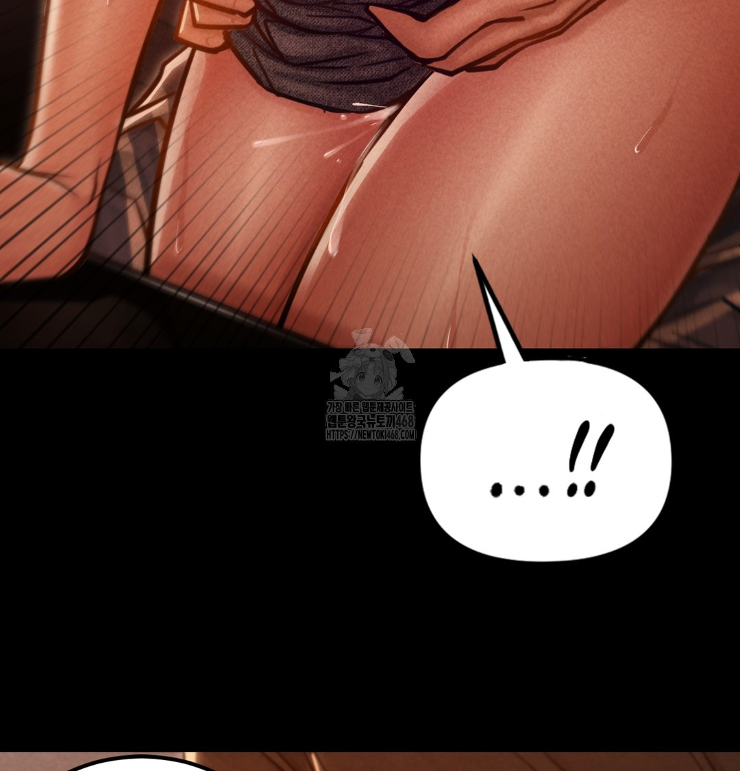 18+ Paradise Villa Raw Chapter 3 page 11