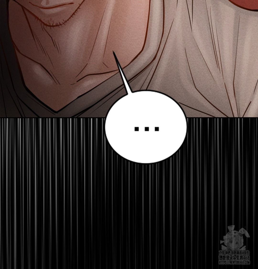 18+ Paradise Villa Raw Chapter 3 page 47