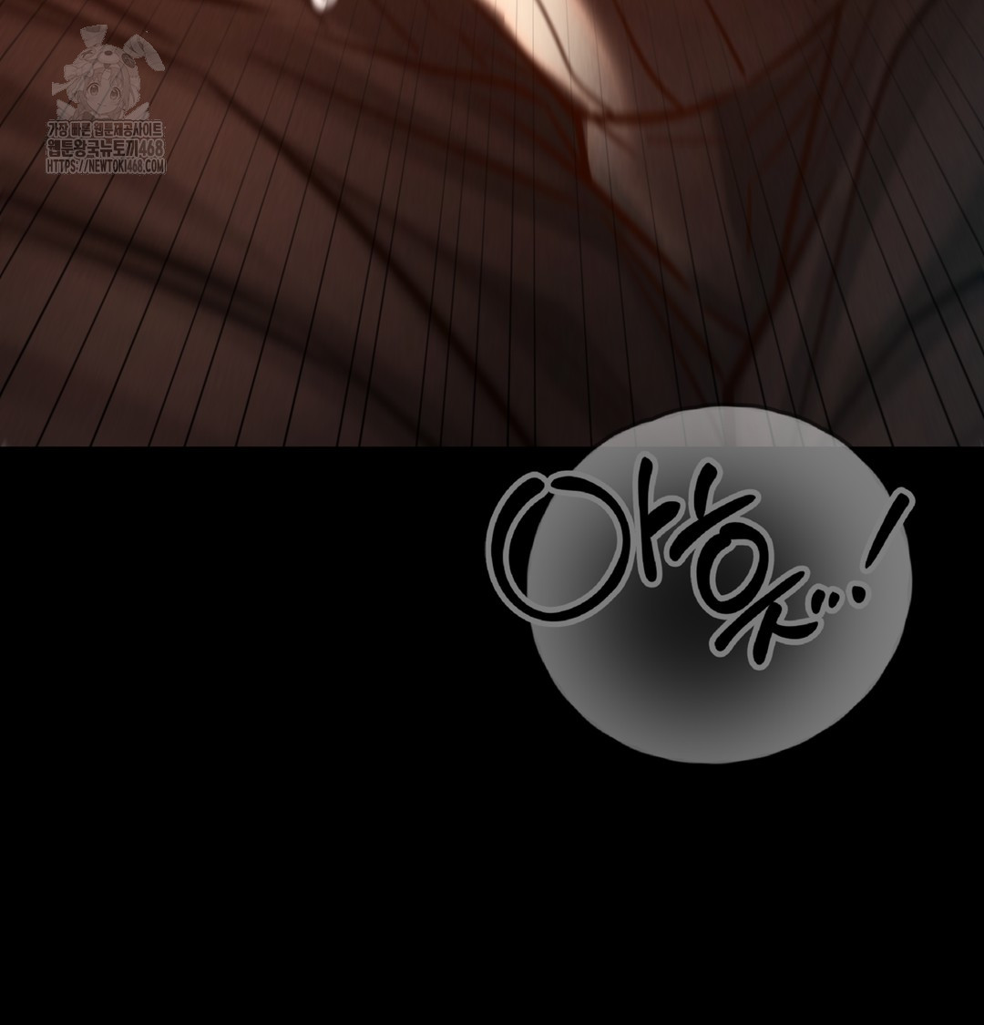 18+ Paradise Villa Raw Chapter 3 page 57
