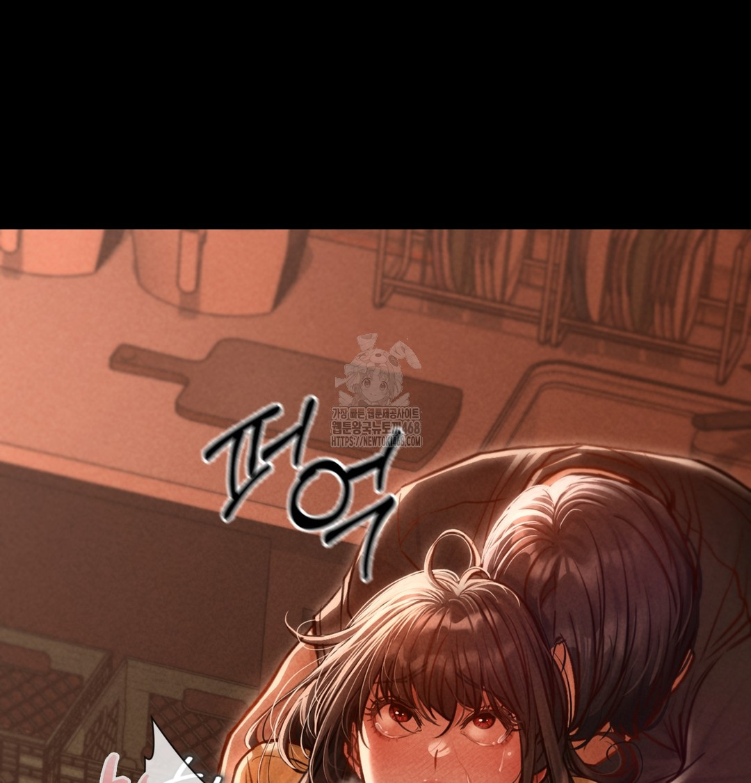 18+ Paradise Villa Raw Chapter 3 page 58