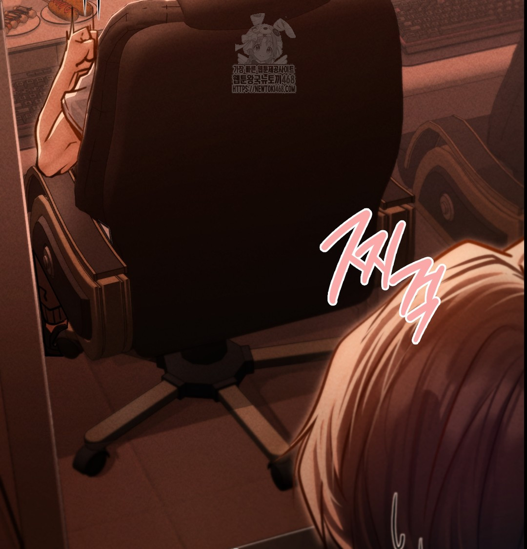 18+ Paradise Villa Raw Chapter 3 page 63