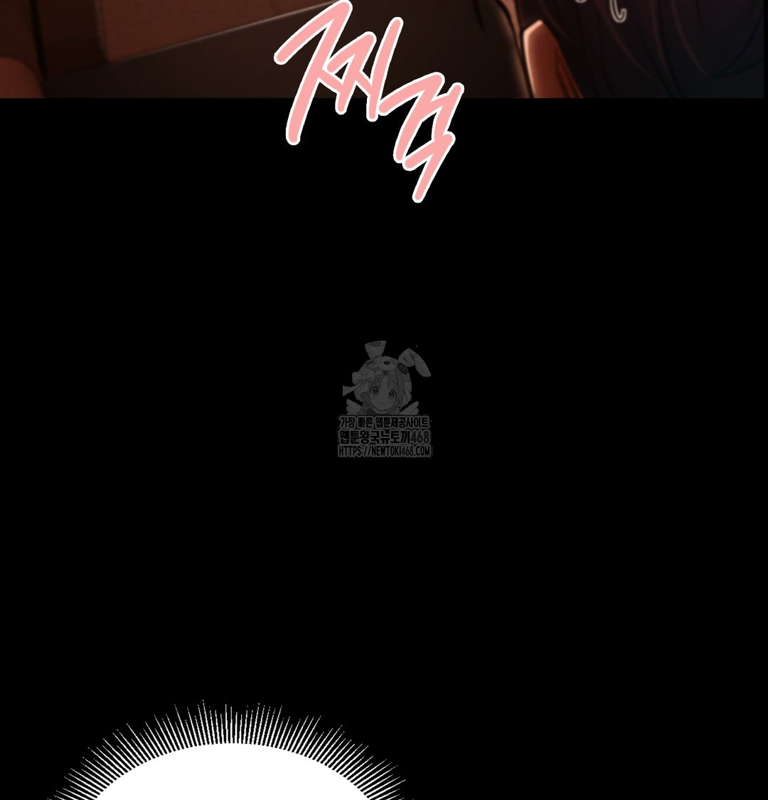 18+ Paradise Villa Raw Chapter 3 page 64