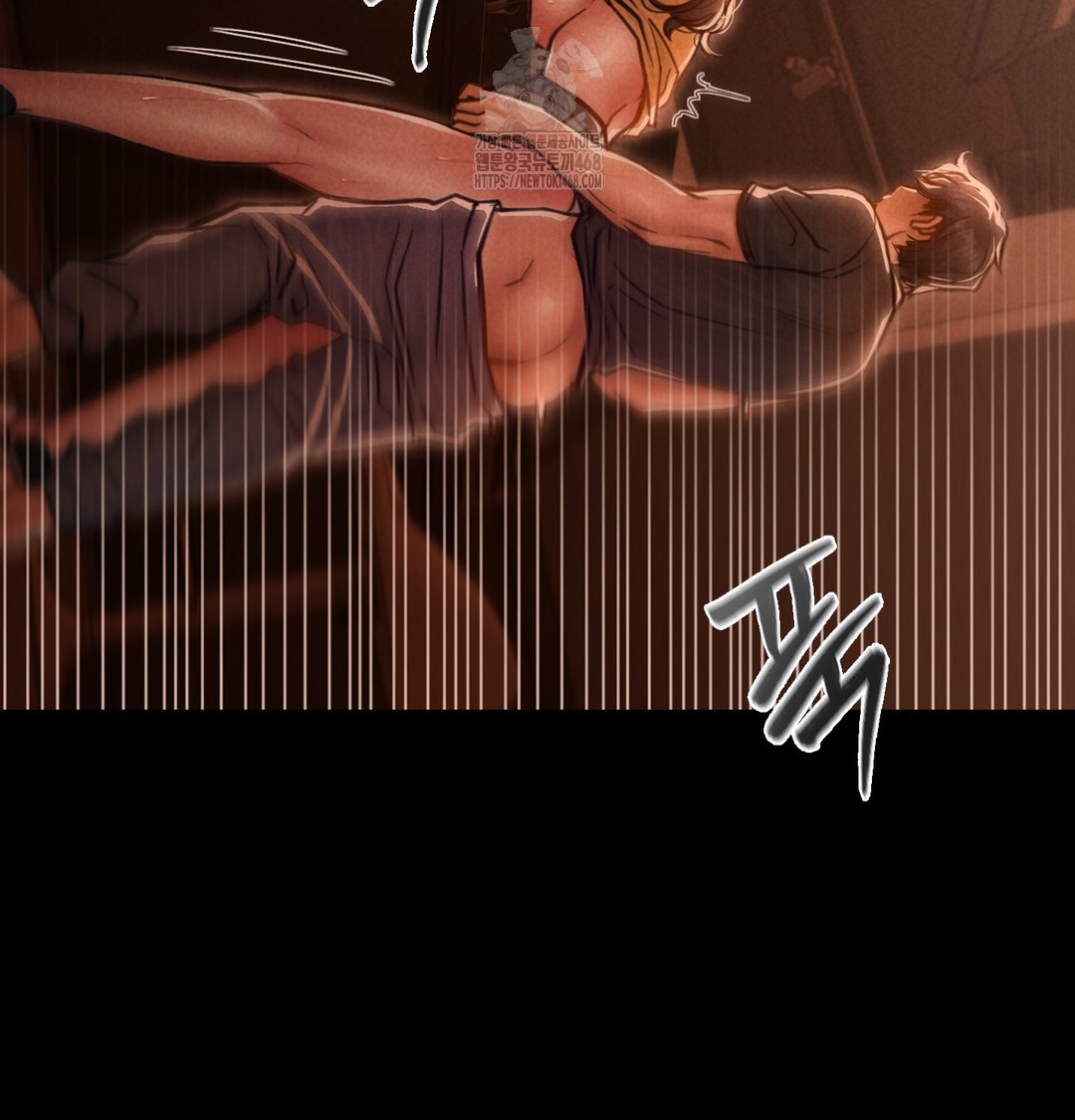 18+ Paradise Villa Raw Chapter 3 page 67
