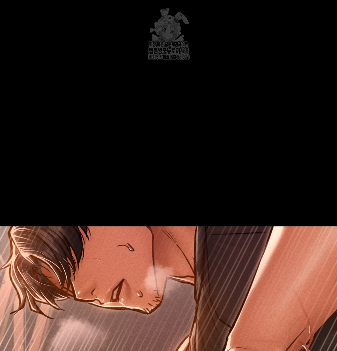18+ Paradise Villa Raw Chapter 3 page 86