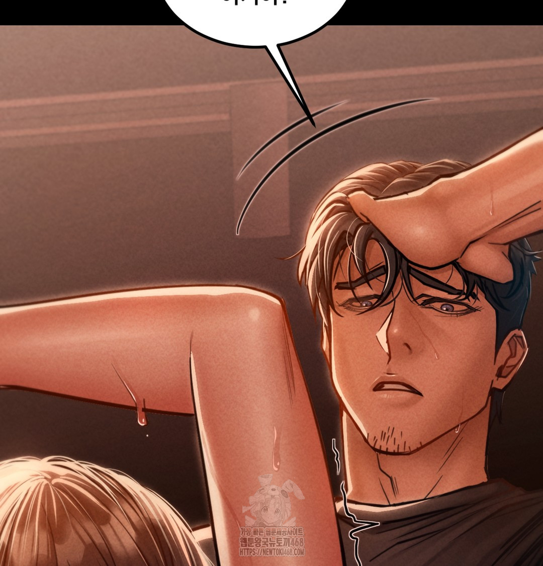 18+ Paradise Villa Raw Chapter 3 page 89