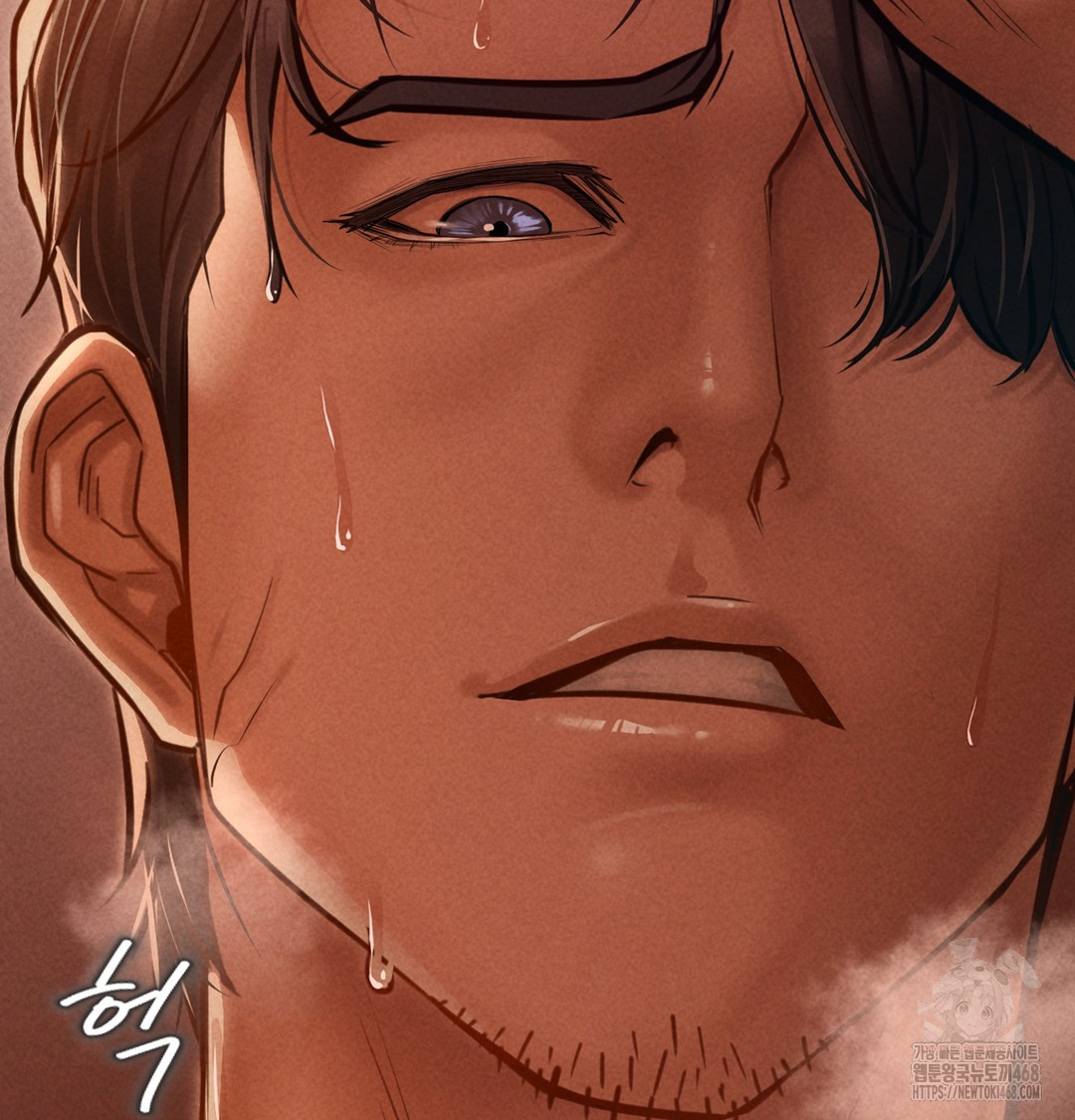 18+ Paradise Villa Raw Chapter 3 page 93