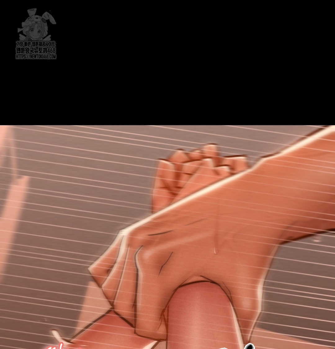 18+ Paradise Villa Raw Chapter 3 page 96