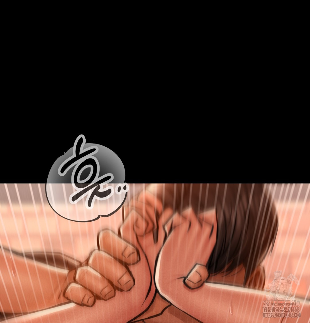 18+ Paradise Villa Raw Chapter 3 page 105