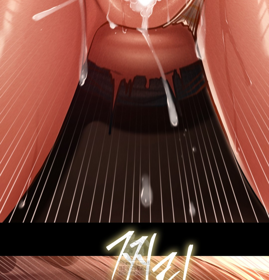 18+ Paradise Villa Raw Chapter 3 page 118