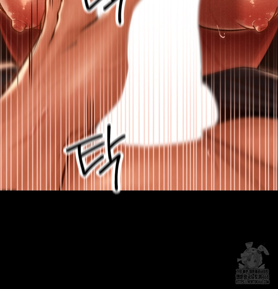 18+ Paradise Villa Raw Chapter 3 page 134
